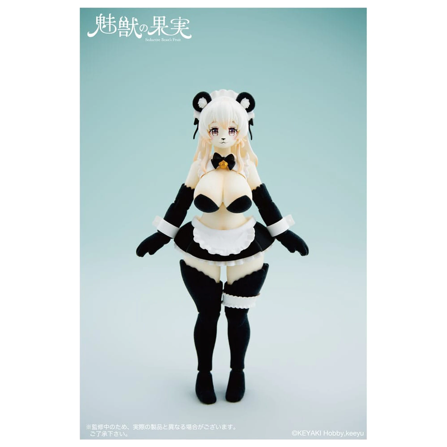 Seductive Beast's Action Figure 1/12 Fruit No. 002 Ranran 16 cm zdjęcie produktu