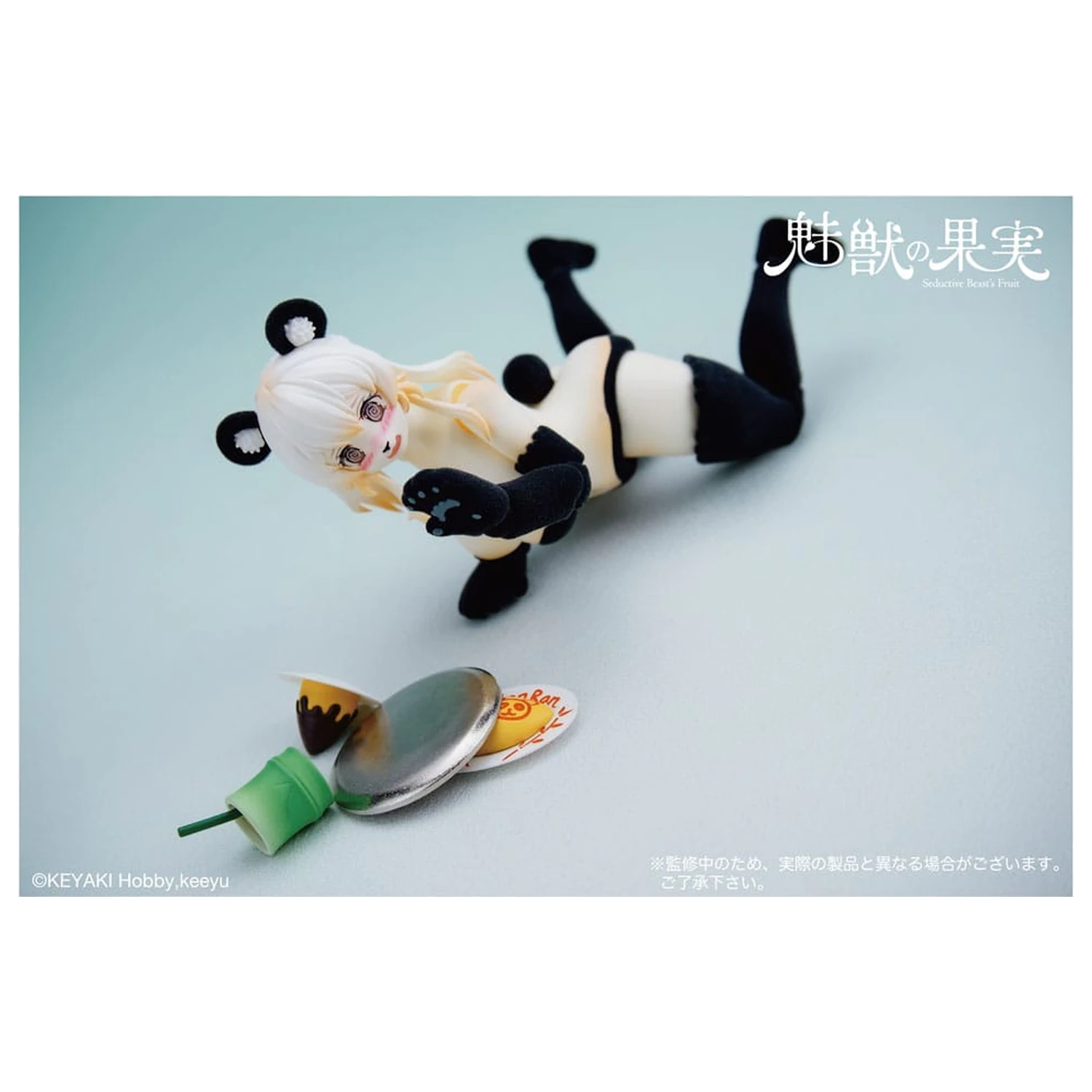 Seductive Beast's Action Figure 1/12 Fruit No. 002 Ranran 16 cm zdjęcie produktu