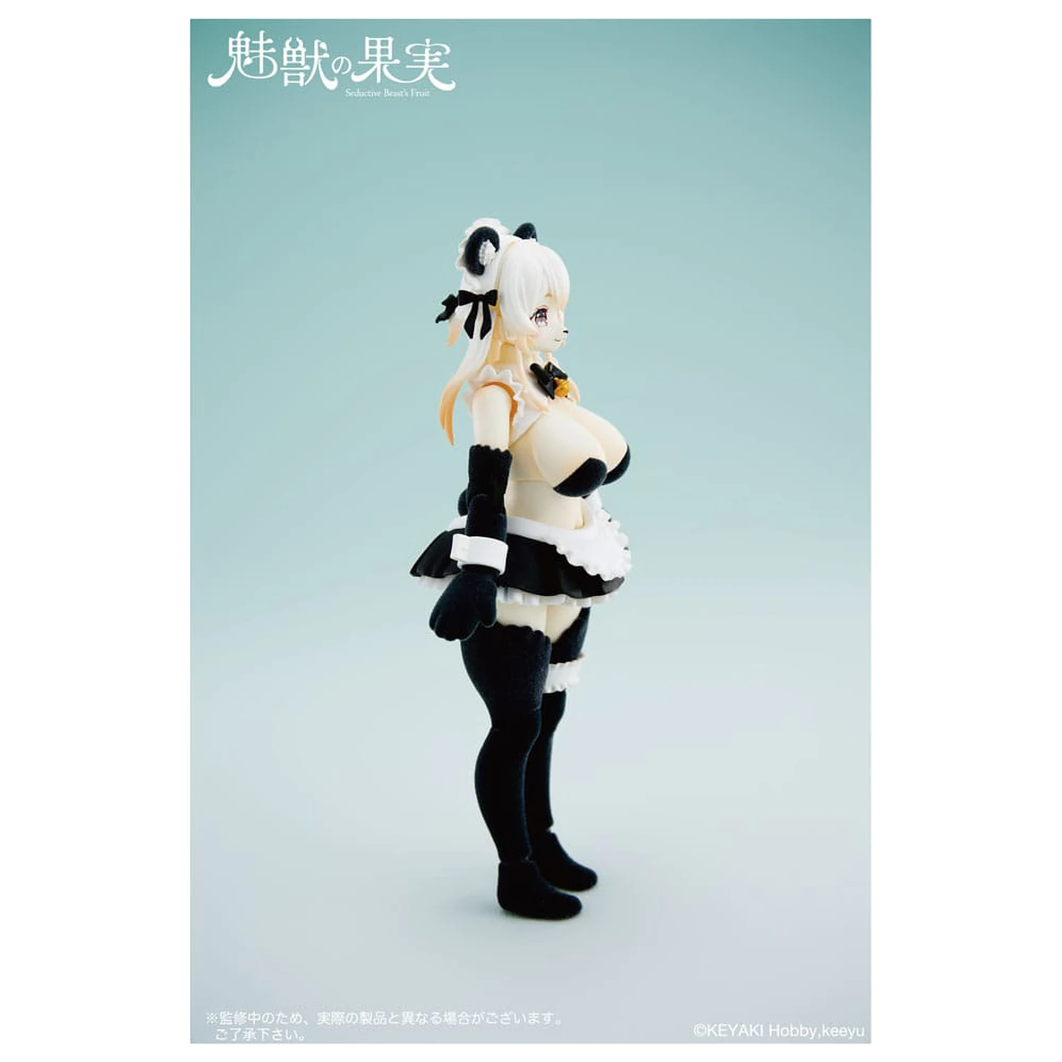 Seductive Beast's Action Figure 1/12 Fruit No. 002 Ranran 16 cm zdjęcie produktu