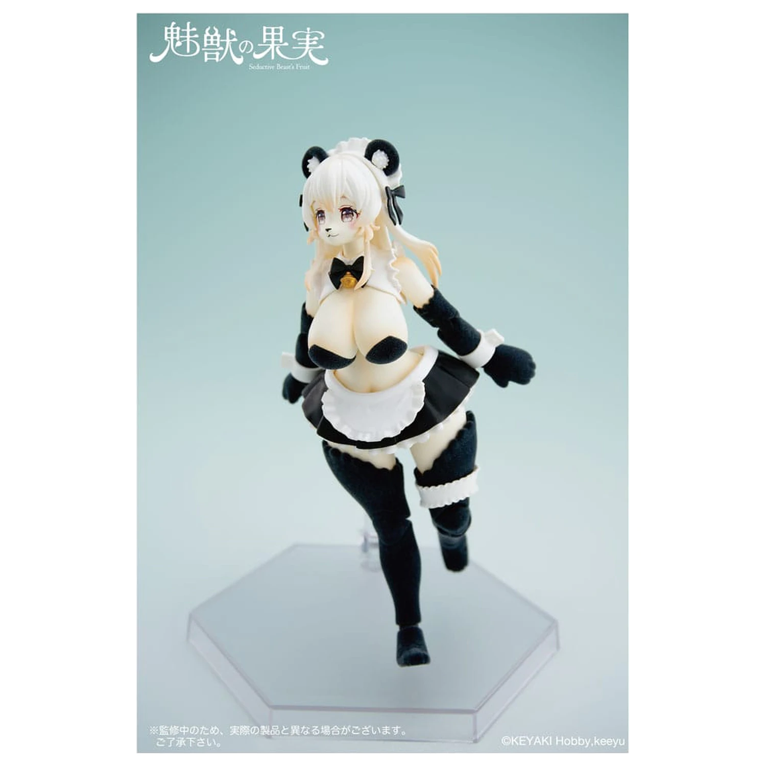 Seductive Beast's Action Figure 1/12 Fruit No. 002 Ranran 16 cm zdjęcie produktu