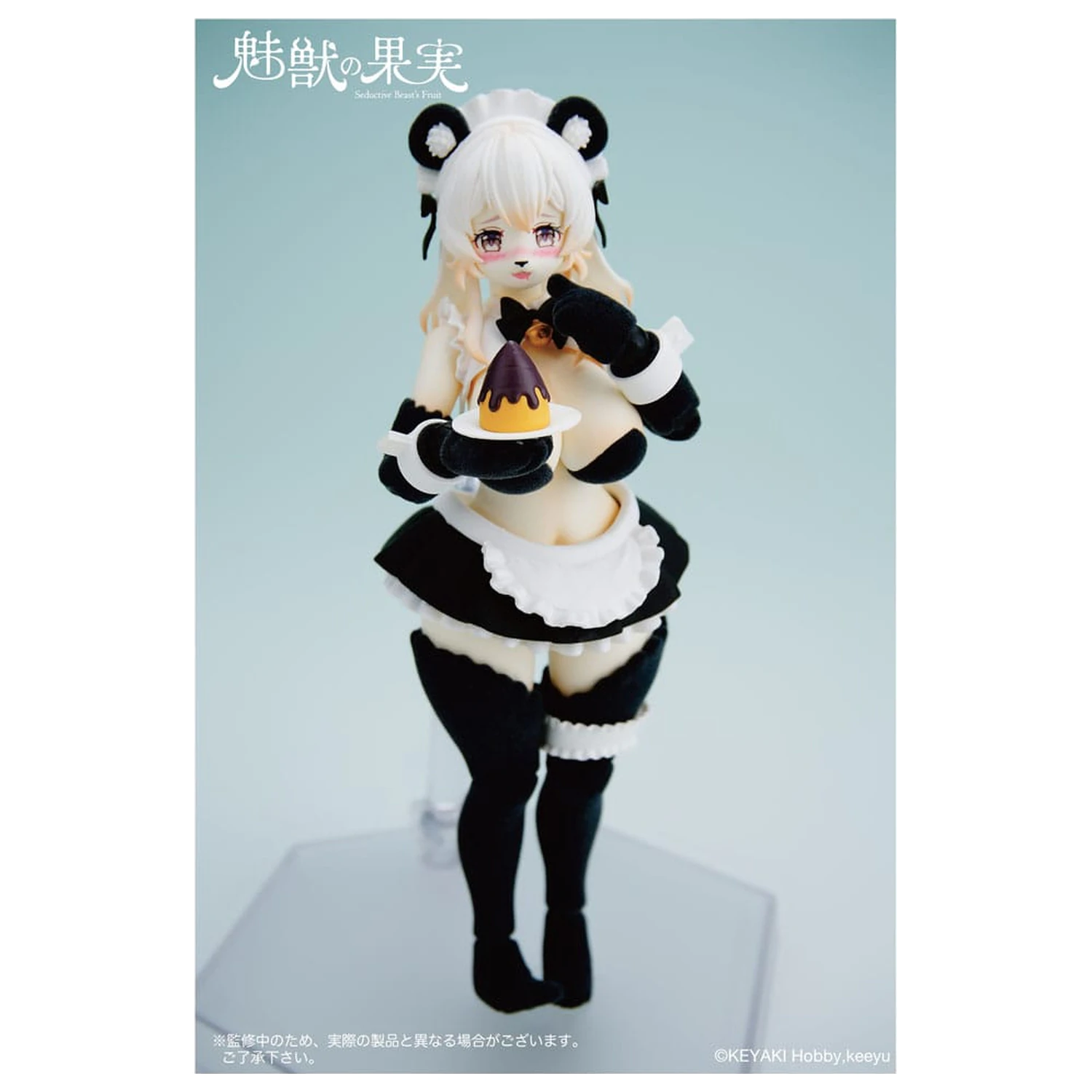 Seductive Beast's Action Figure 1/12 Fruit No. 002 Ranran 16 cm zdjęcie produktu
