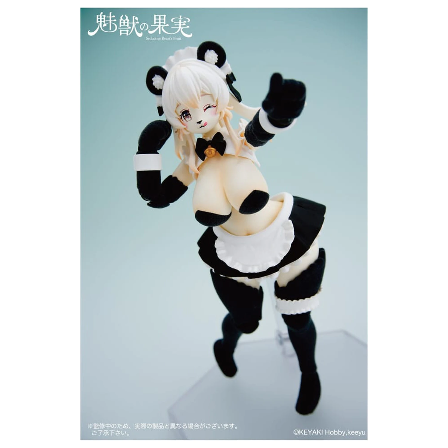 Seductive Beast's Action Figure 1/12 Fruit No. 002 Ranran 16 cm zdjęcie produktu