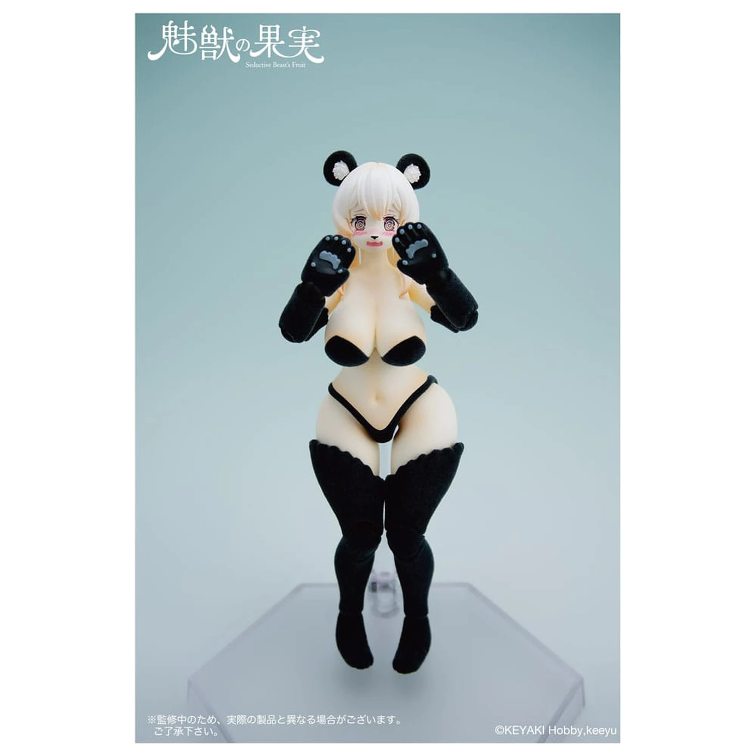 Seductive Beast's Action Figure 1/12 Fruit No. 002 Ranran 16 cm zdjęcie produktu