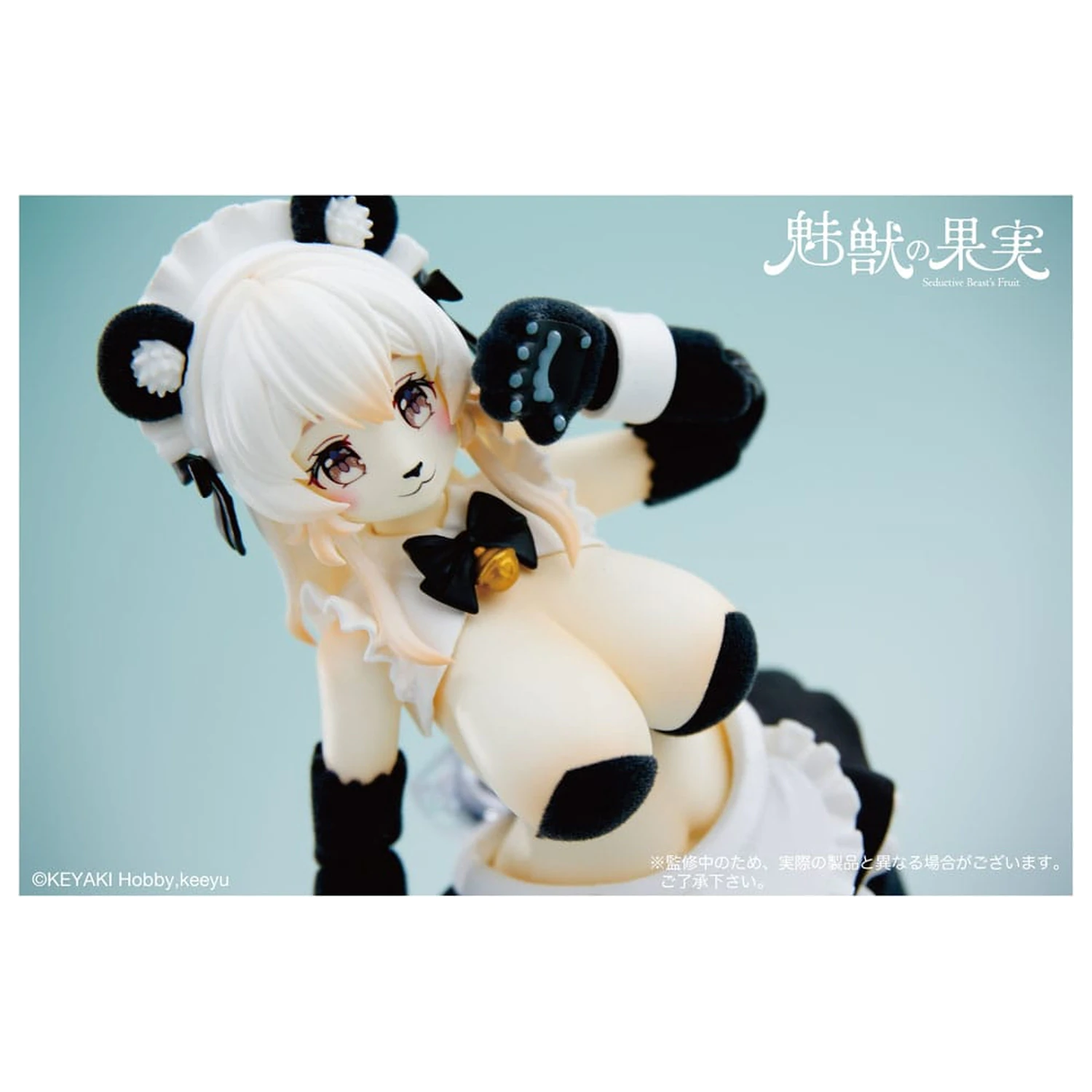 Seductive Beast's Action Figure 1/12 Fruit No. 002 Ranran 16 cm zdjęcie produktu