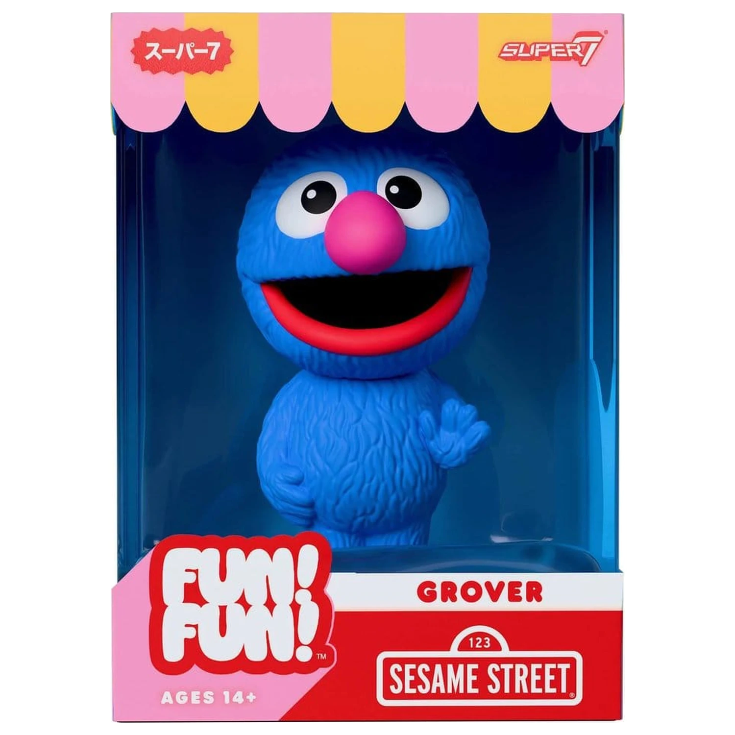 Sesame Street Fun! Fun! Miękka Winylu Figurka Wave 01 - Grover 18 cm zdjęcie produktu