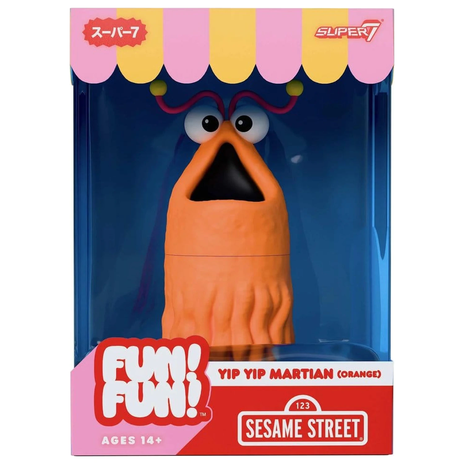 Ulica Sezamkowa Fun! Fun! winylowa figurka Yip Yip Martian (Orange) 18 cm zdjęcie produktu