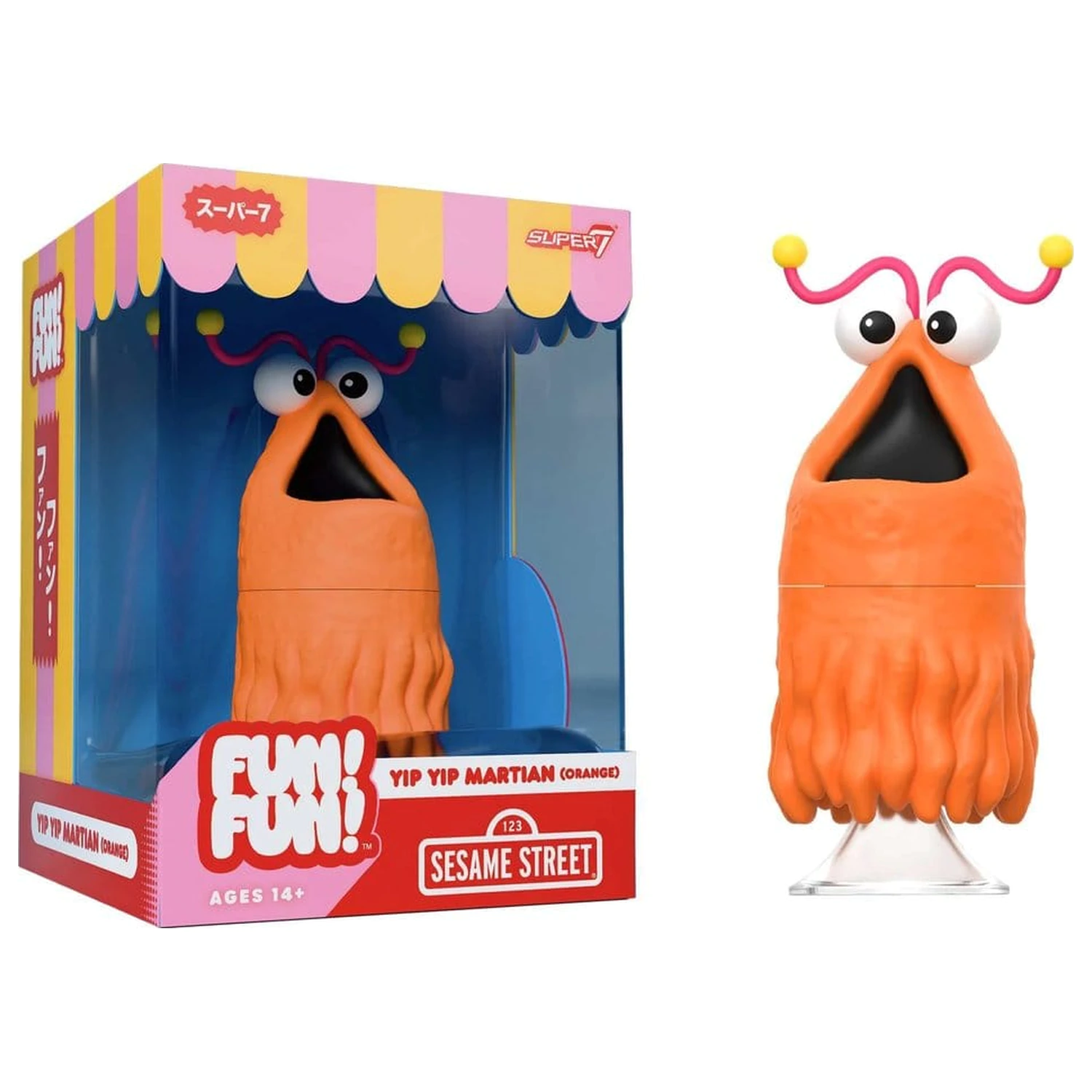 Ulica Sezamkowa Fun! Fun! winylowa figurka Yip Yip Martian (Orange) 18 cm zdjęcie produktu