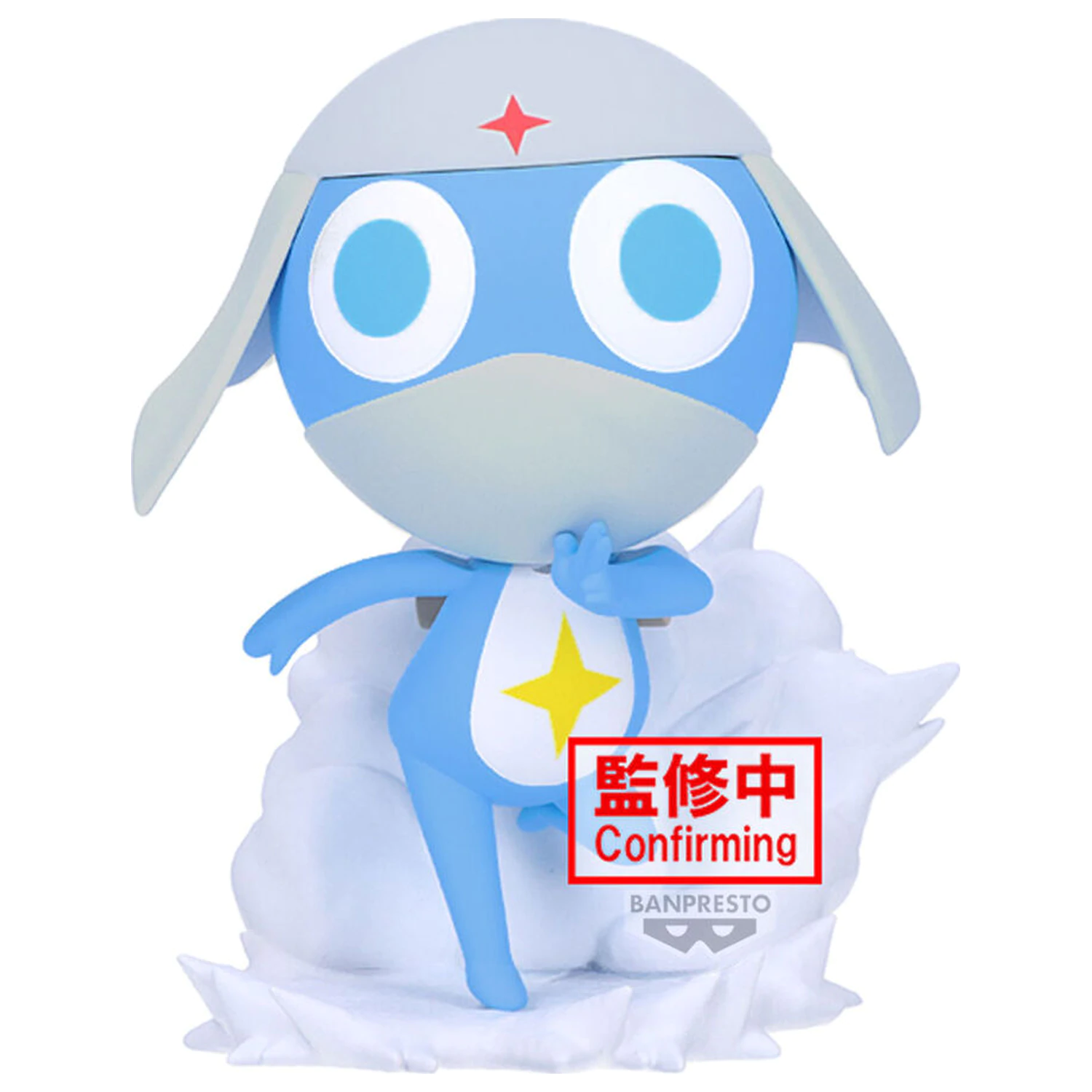 Sgt. Frog Platoon Dororo figurka 10cm zdjęcie produktu