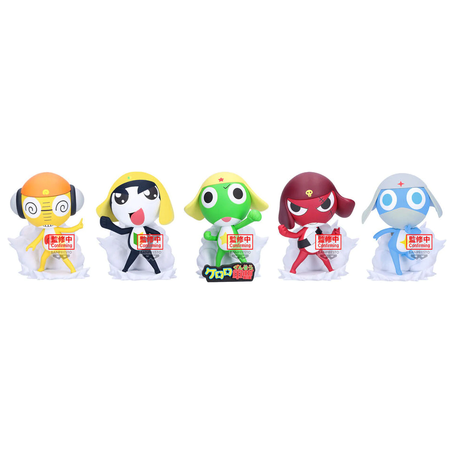 Sgt. Frog Platoon Dororo figurka 10cm zdjęcie produktu