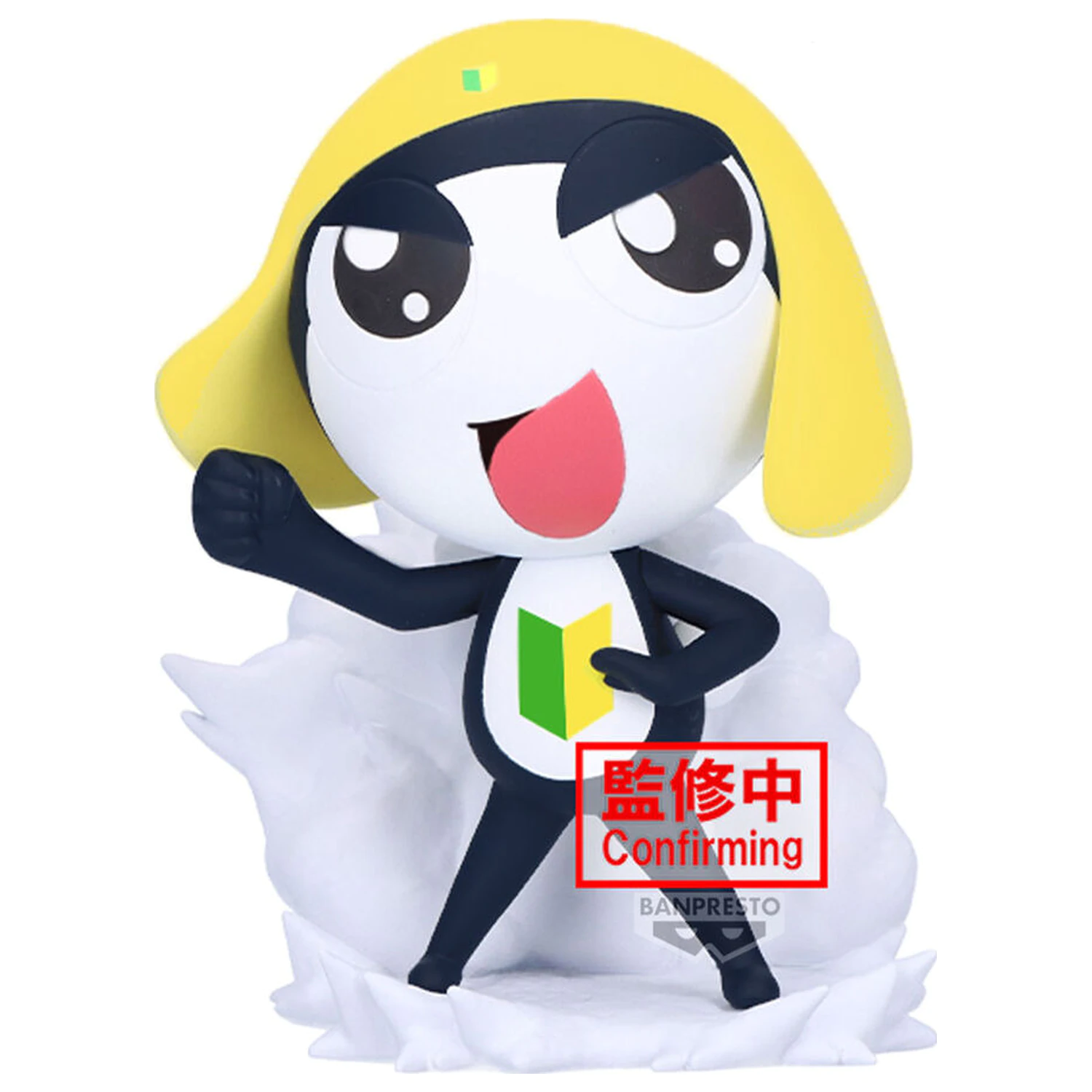 Sgt. Frog Platoon Tamama figurka 10cm zdjęcie produktu