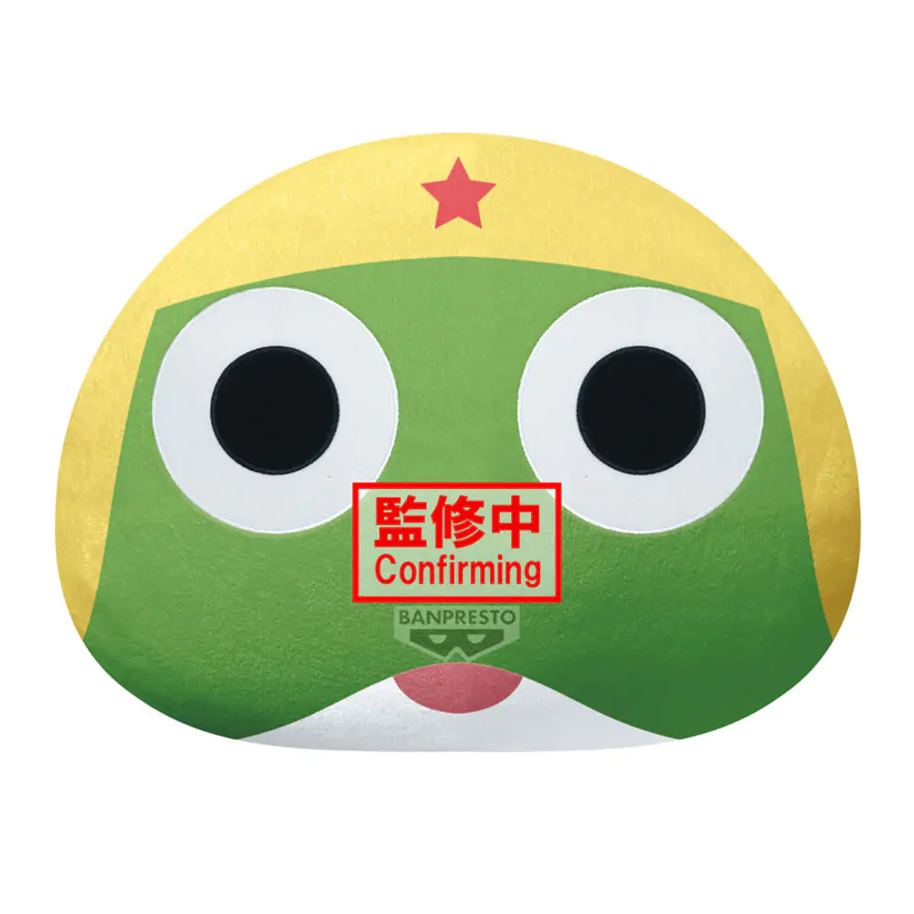 Sgt. Keroro - pluszowa zabawka Keroro 40 cm zdjęcie produktu