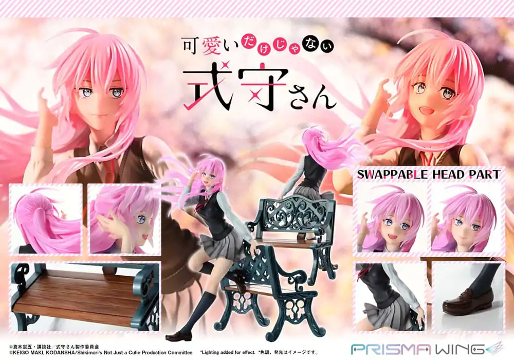 Shikimori's Not Just a Cutie Prisma Wing PVC Statuetka 1/7 Shikimori san 22 cm zdjęcie produktu