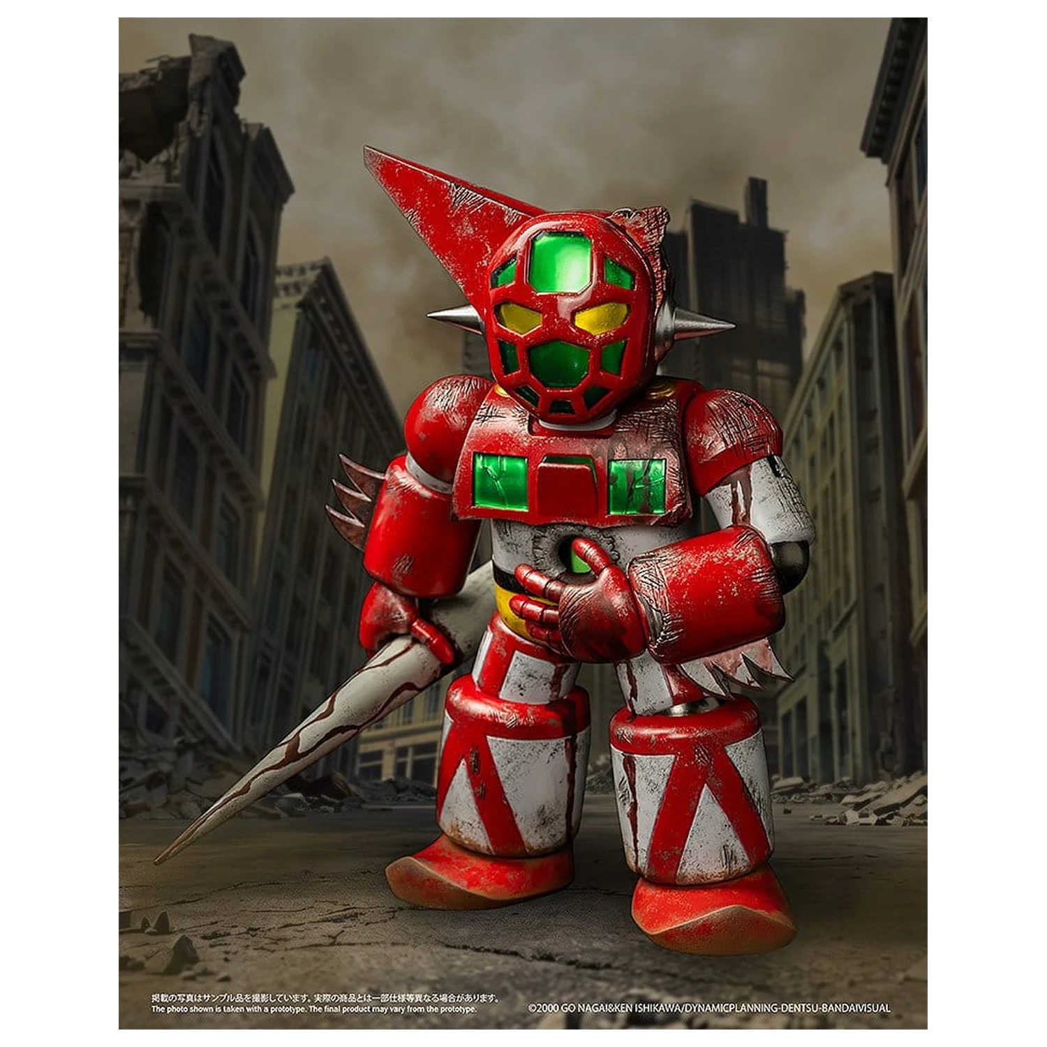 Shin Getter Robo vs Neo Getter Robo Chibi Creature winylowa figurka First Getter Robo-1 (The Final Battle in New York) 17 cm zdjęcie produktu