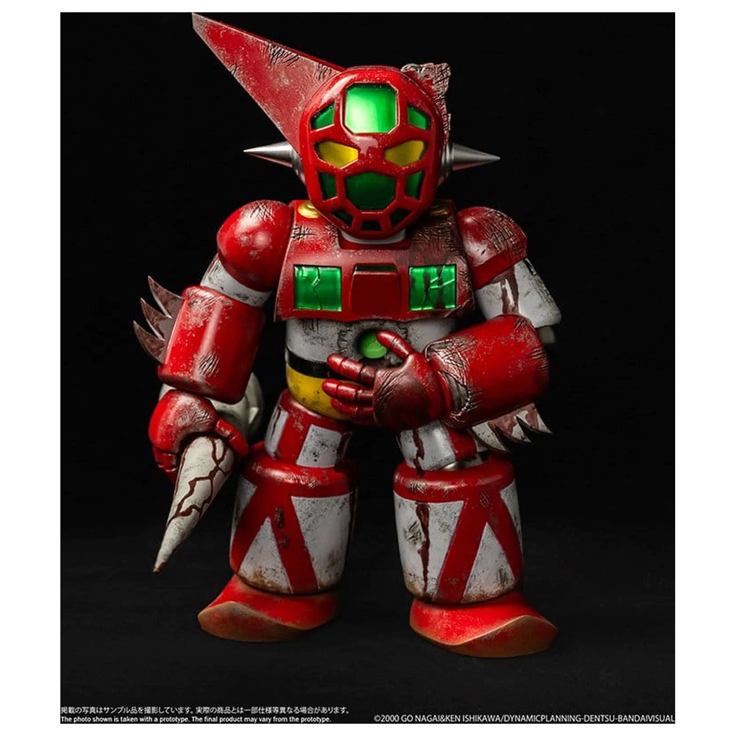Shin Getter Robo vs Neo Getter Robo Chibi Creature winylowa figurka First Getter Robo-1 (The Final Battle in New York) 17 cm zdjęcie produktu