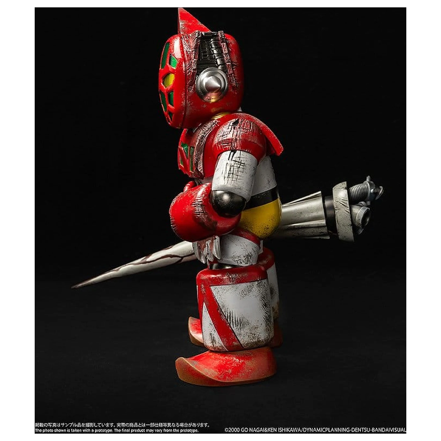 Shin Getter Robo vs Neo Getter Robo Chibi Creature winylowa figurka First Getter Robo-1 (The Final Battle in New York) 17 cm zdjęcie produktu