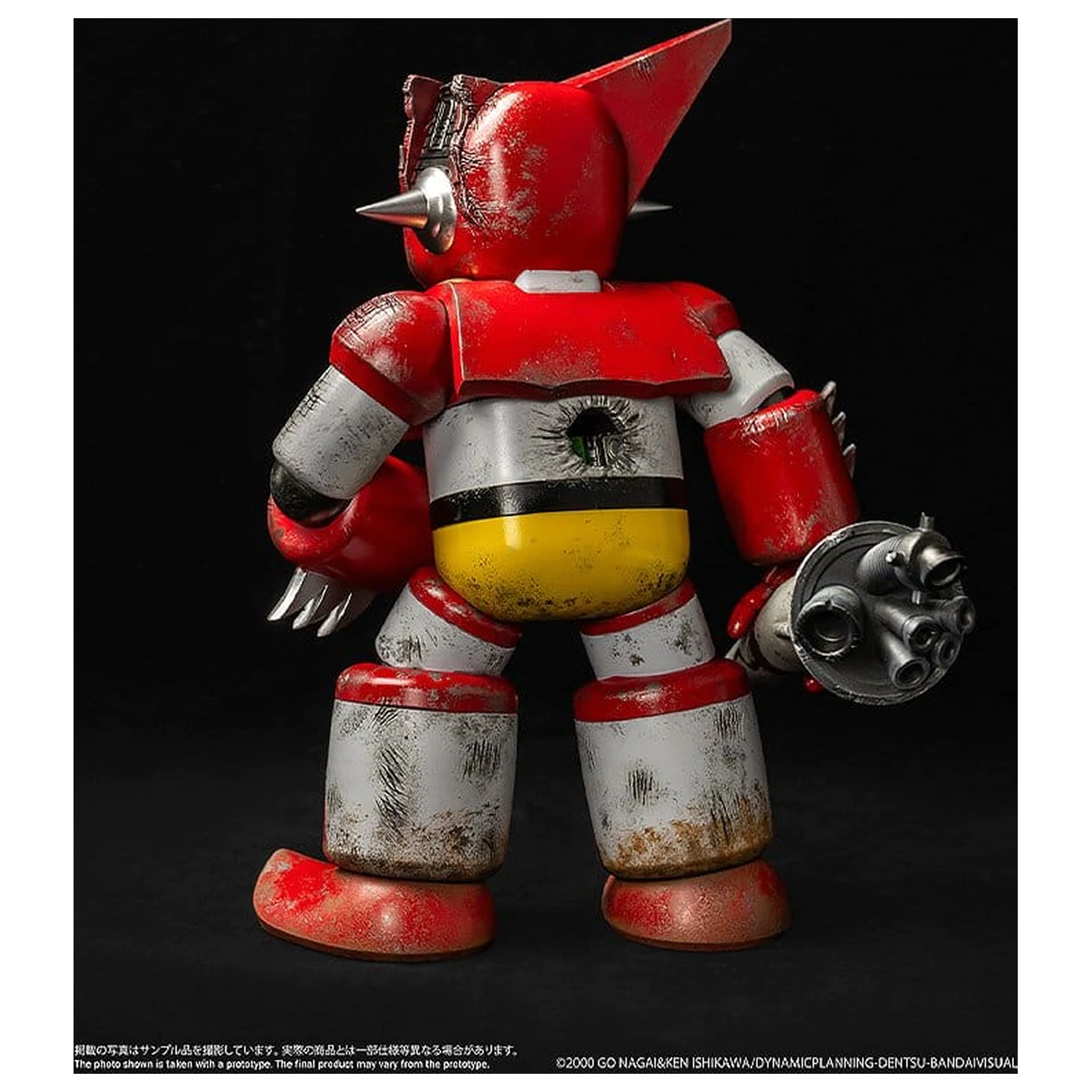 Shin Getter Robo vs Neo Getter Robo Chibi Creature winylowa figurka First Getter Robo-1 (The Final Battle in New York) 17 cm zdjęcie produktu