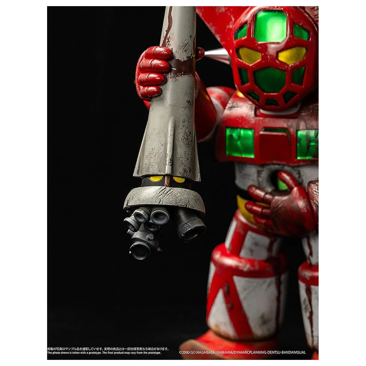 Shin Getter Robo vs Neo Getter Robo Chibi Creature winylowa figurka First Getter Robo-1 (The Final Battle in New York) 17 cm zdjęcie produktu