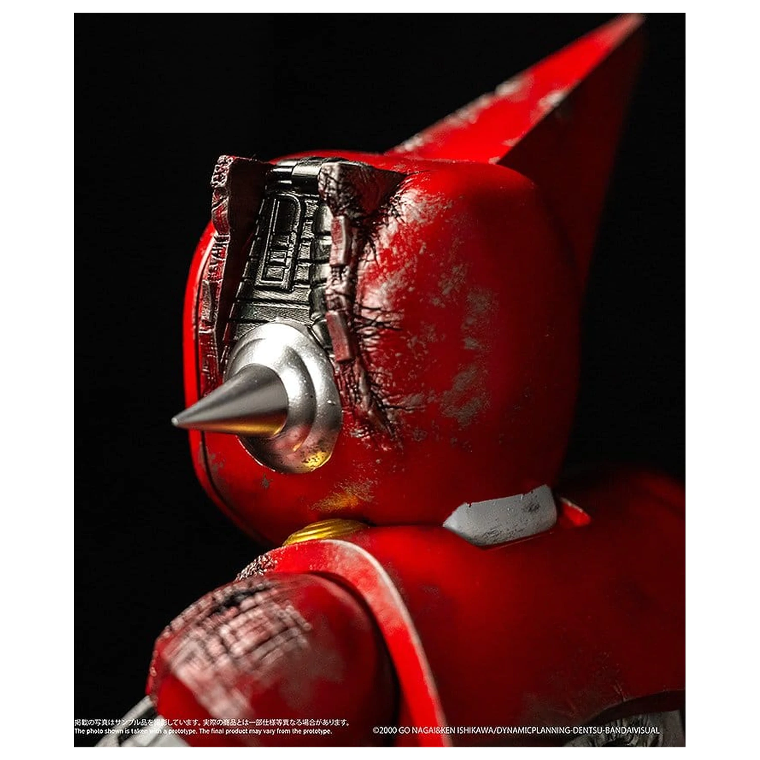 Shin Getter Robo vs Neo Getter Robo Chibi Creature winylowa figurka First Getter Robo-1 (The Final Battle in New York) 17 cm zdjęcie produktu