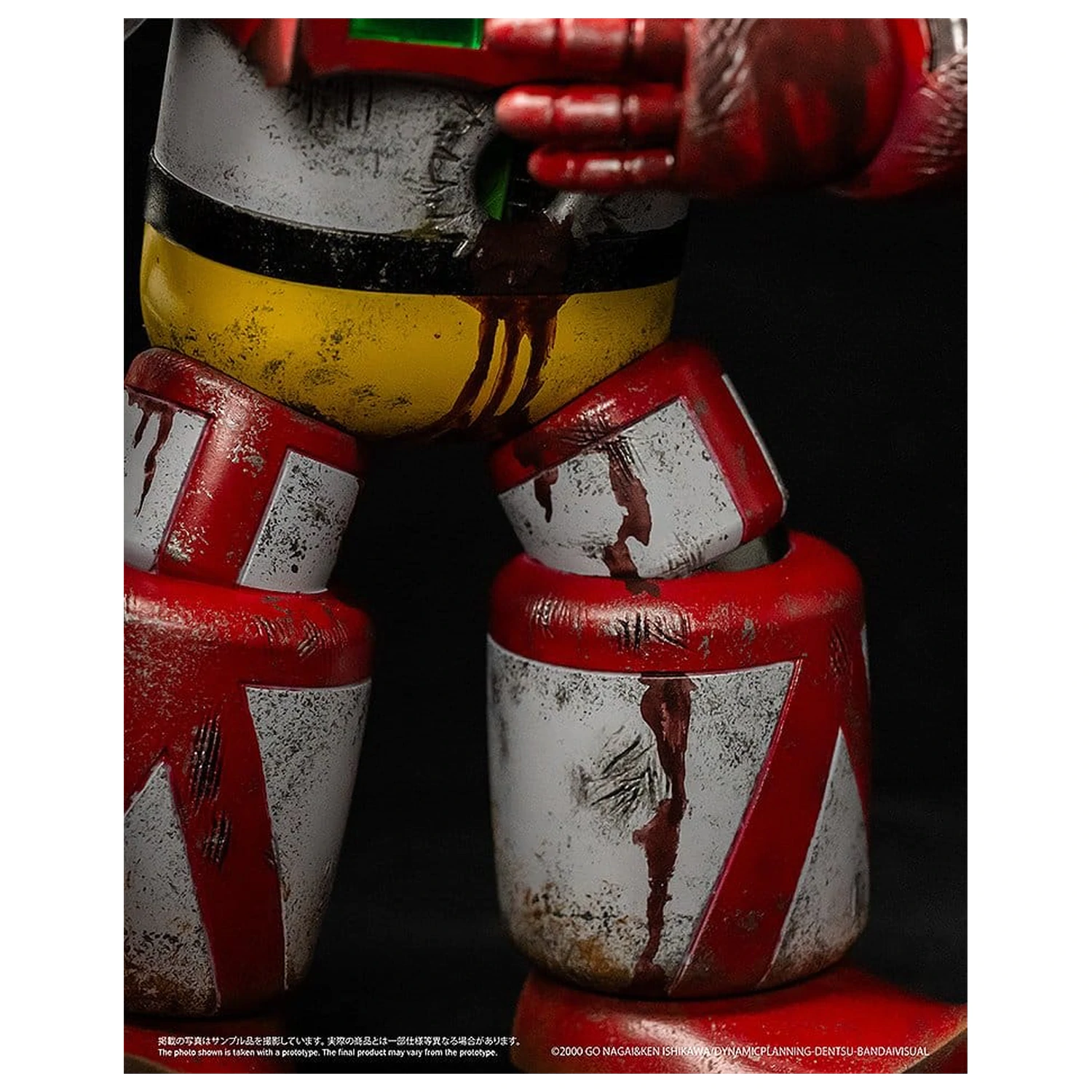 Shin Getter Robo vs Neo Getter Robo Chibi Creature winylowa figurka First Getter Robo-1 (The Final Battle in New York) 17 cm zdjęcie produktu