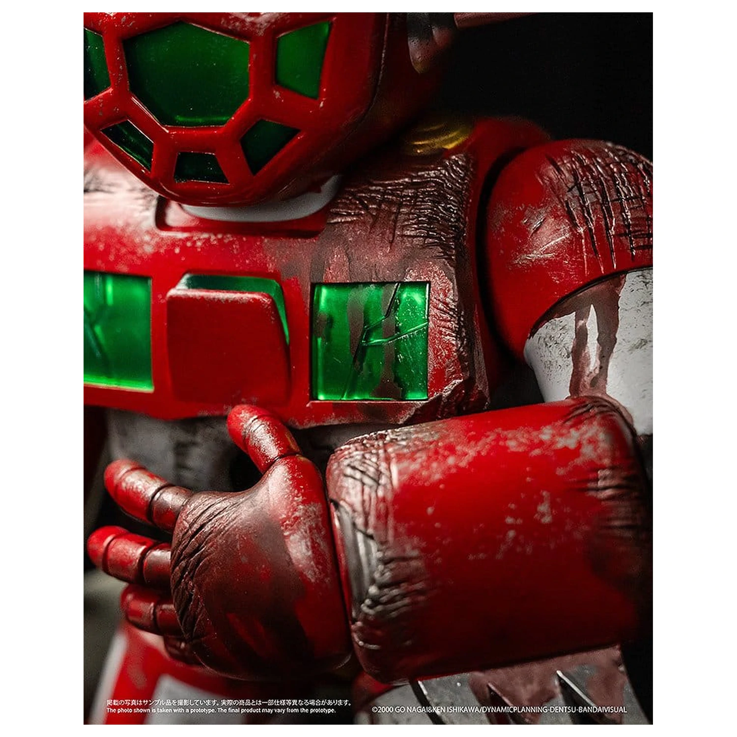 Shin Getter Robo vs Neo Getter Robo Chibi Creature winylowa figurka First Getter Robo-1 (The Final Battle in New York) 17 cm zdjęcie produktu