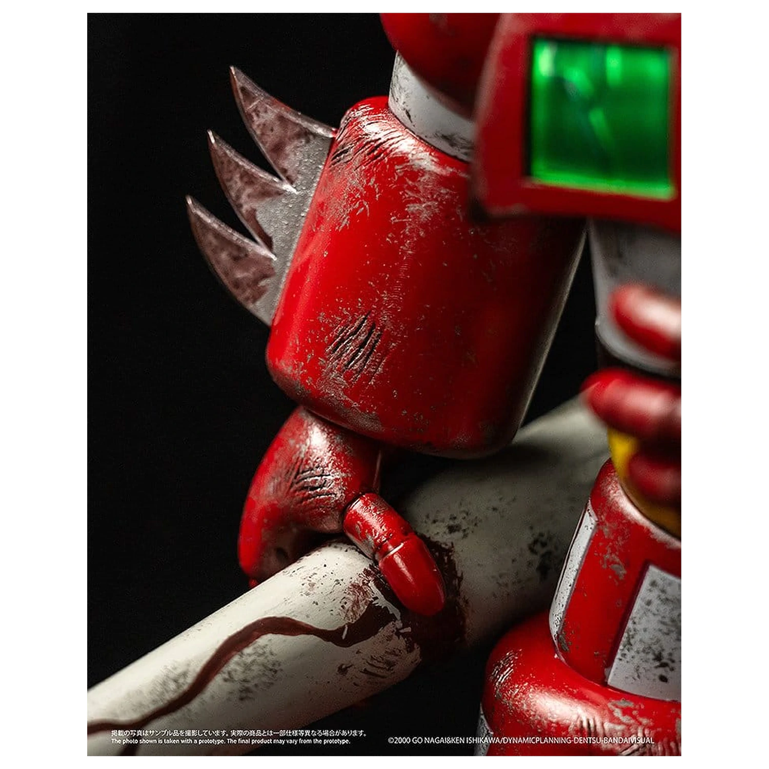 Shin Getter Robo vs Neo Getter Robo Chibi Creature winylowa figurka First Getter Robo-1 (The Final Battle in New York) 17 cm zdjęcie produktu