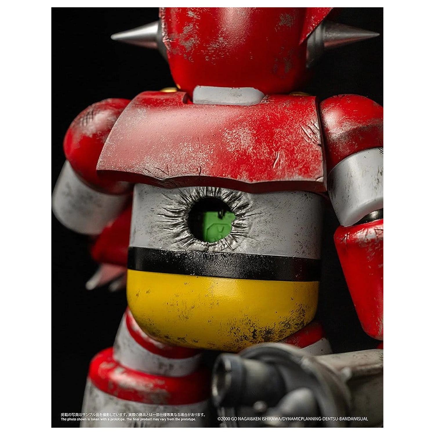 Shin Getter Robo vs Neo Getter Robo Chibi Creature winylowa figurka First Getter Robo-1 (The Final Battle in New York) 17 cm zdjęcie produktu