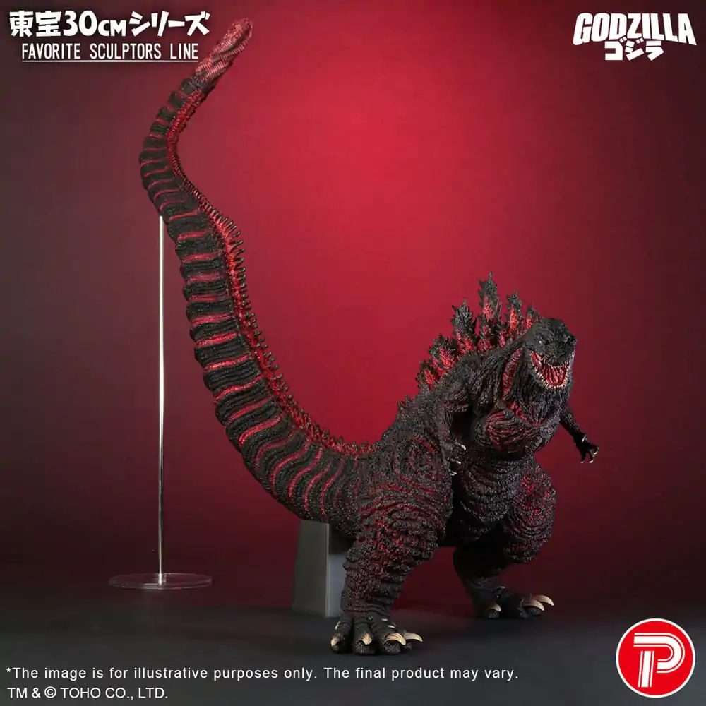 Shin Godzilla (2016) TOHO Favorite Sculptors Line PVC Statuetka Godzilla (2016) 30 cm zdjęcie produktu