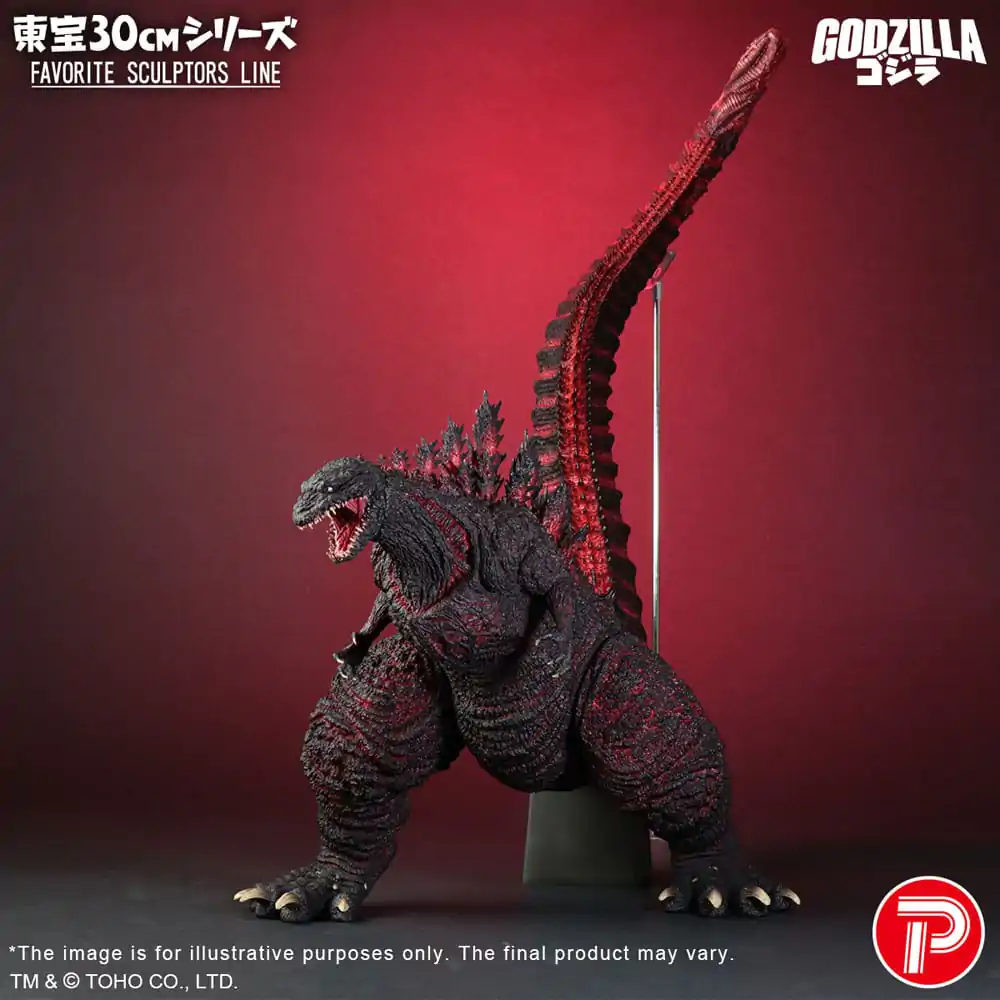 Shin Godzilla (2016) TOHO Favorite Sculptors Line PVC Statuetka Godzilla (2016) 30 cm zdjęcie produktu