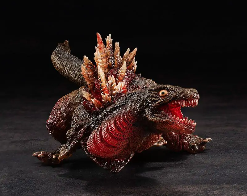 Shin Godzilla Chou Gekizou Series Statua PVC Shin Godzilla Druga Forma (re-run) 30 cm zdjęcie produktu