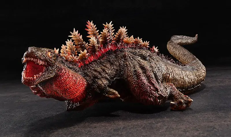 Shin Godzilla Chou Gekizou Series Statua PVC Shin Godzilla Druga Forma (re-run) 30 cm zdjęcie produktu
