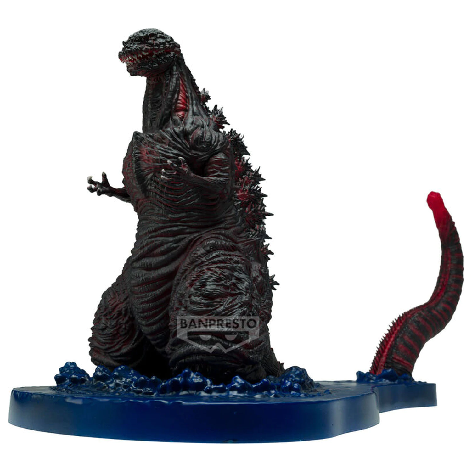 Shin Godzilla - Godzilla 2016 4th Form figurka 11cm zdjęcie produktu