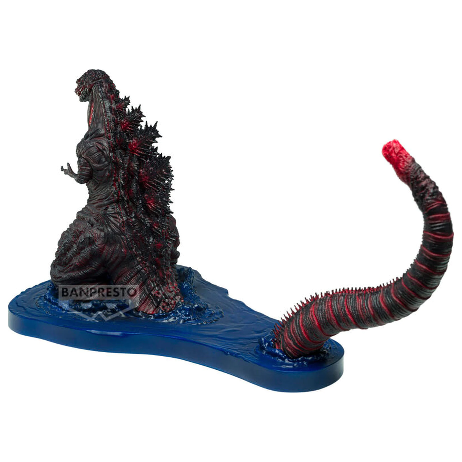 Shin Godzilla - Godzilla 2016 4th Form figurka 11cm zdjęcie produktu