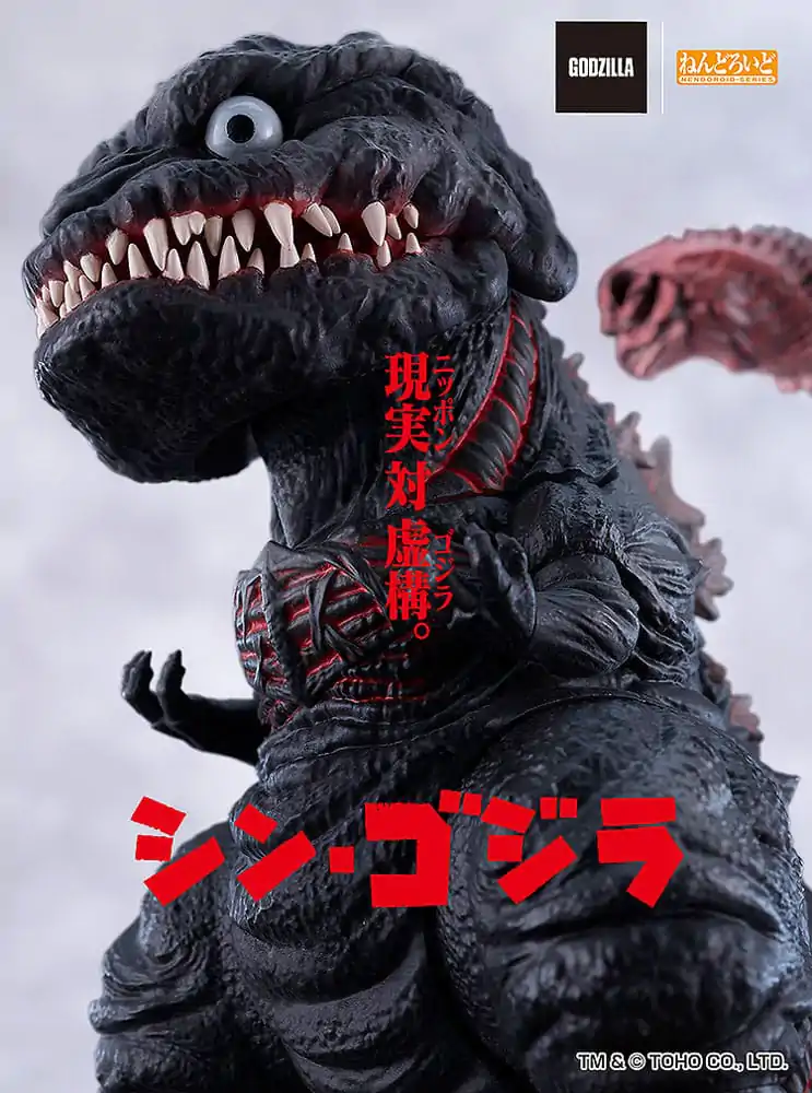 Shin Godzilla Nendoroid Figurka Akcji Godzilla (2016) 10 cm zdjęcie produktu