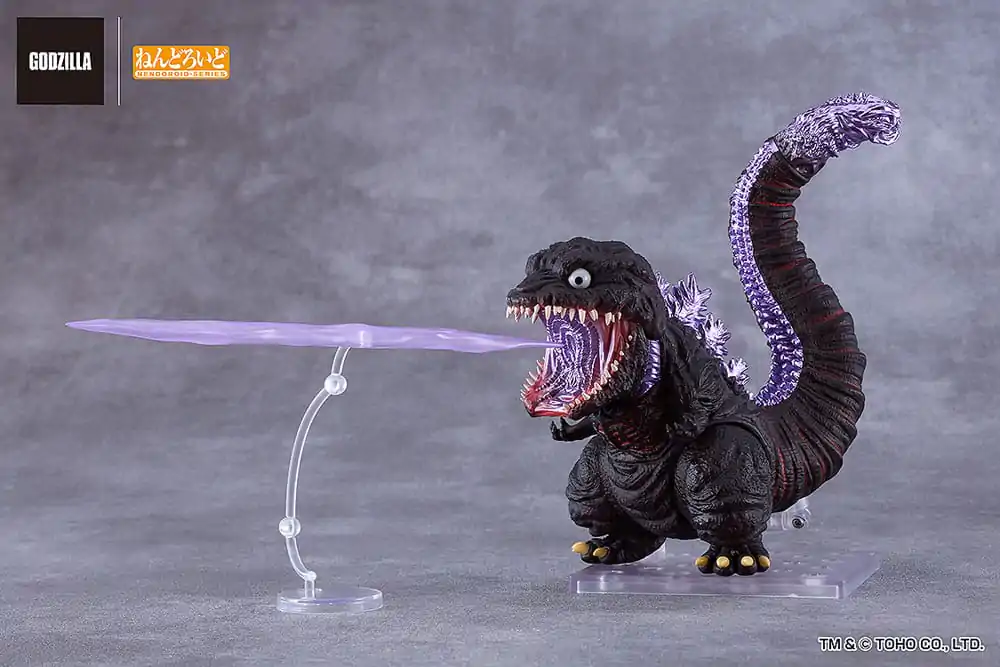 Shin Godzilla Nendoroid Figurka Akcji Godzilla (2016) 10 cm zdjęcie produktu