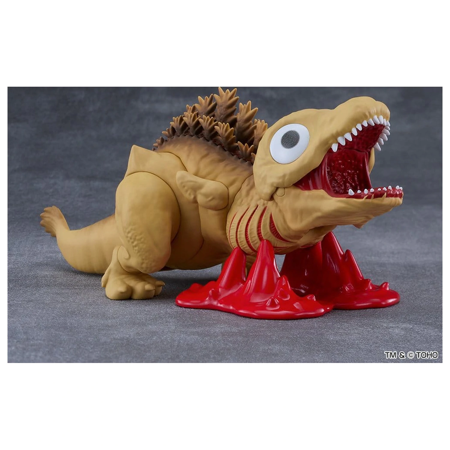 Shin Godzilla Nendoroid figurka akcji Godzilla Second Form 16 cm zdjęcie produktu