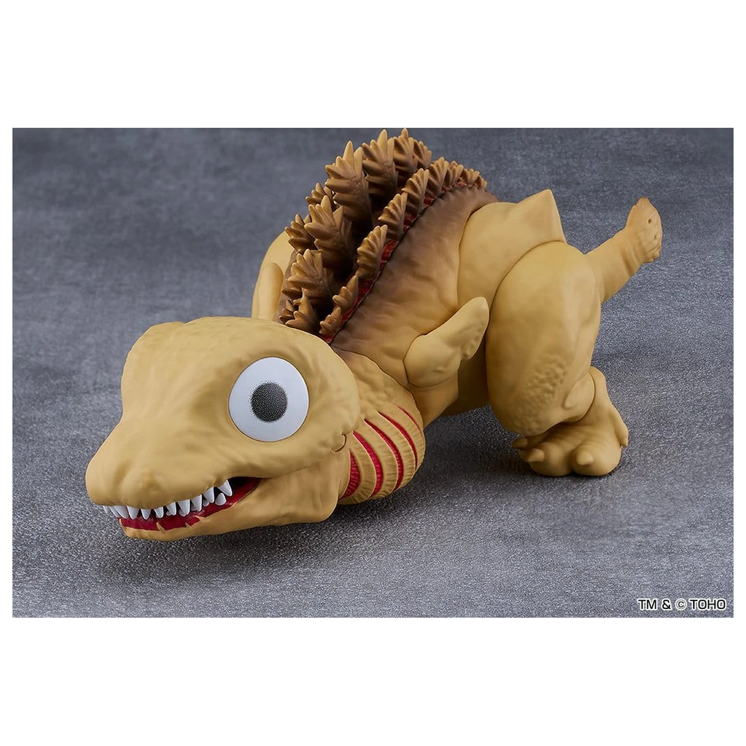 Shin Godzilla Nendoroid figurka akcji Godzilla Second Form 16 cm zdjęcie produktu