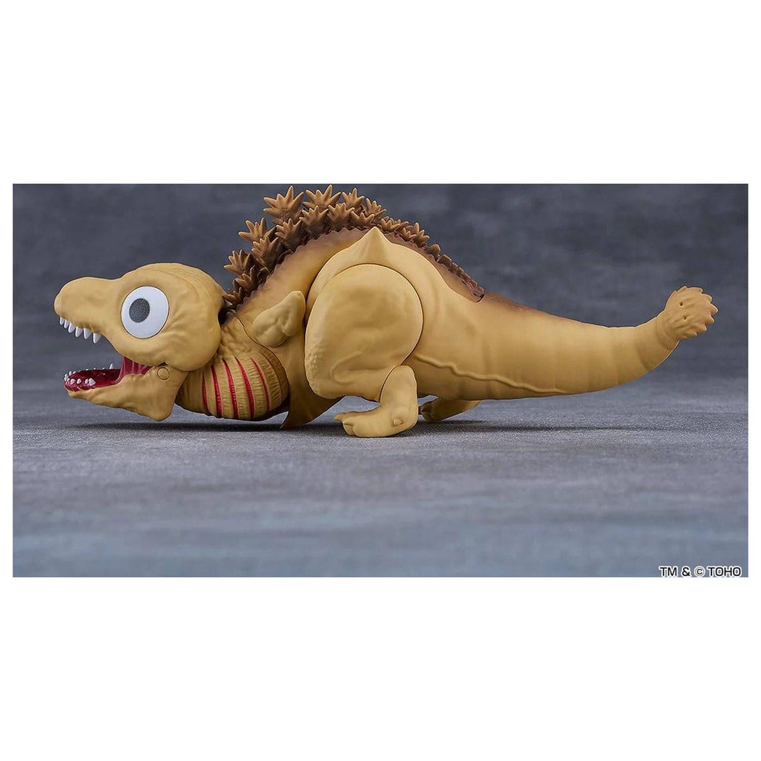 Shin Godzilla Nendoroid figurka akcji Godzilla Second Form 16 cm zdjęcie produktu