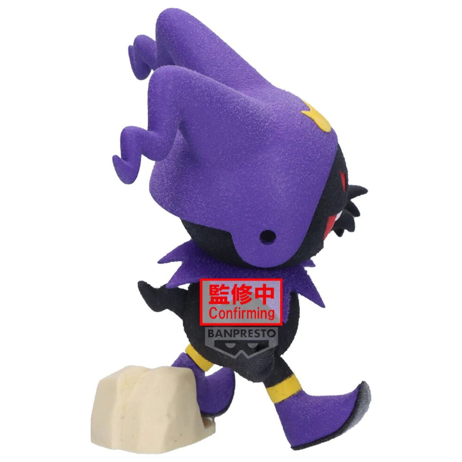 Shin Megami Tensei Fluffy Puffy Black Frost figurka 10 cm zdjęcie produktu