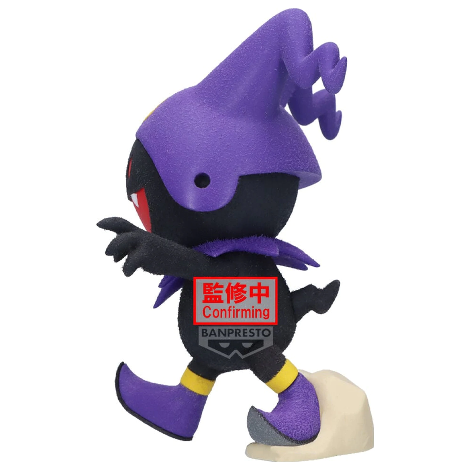 Shin Megami Tensei Fluffy Puffy Black Frost figurka 10 cm zdjęcie produktu