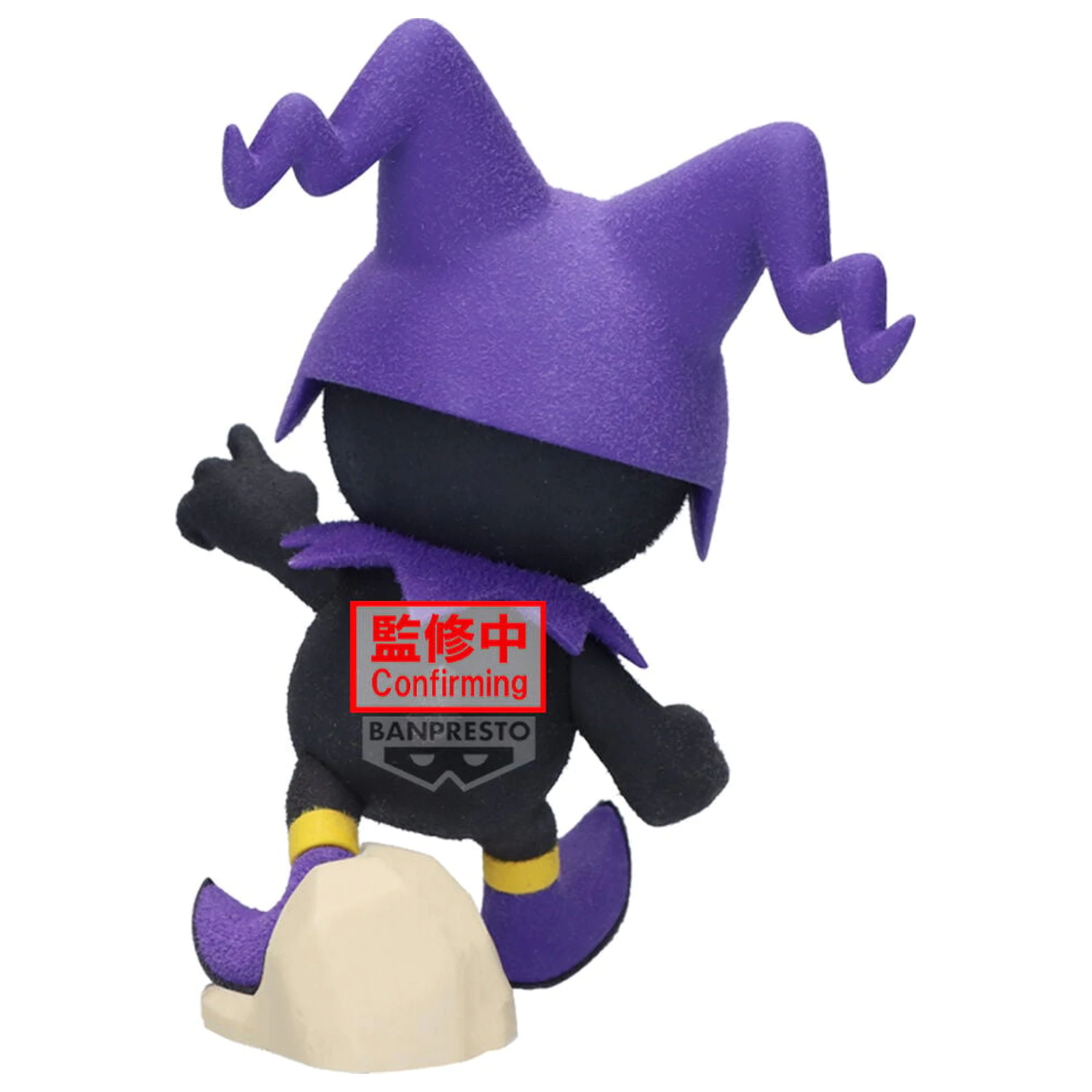 Shin Megami Tensei Fluffy Puffy Black Frost figurka 10 cm zdjęcie produktu