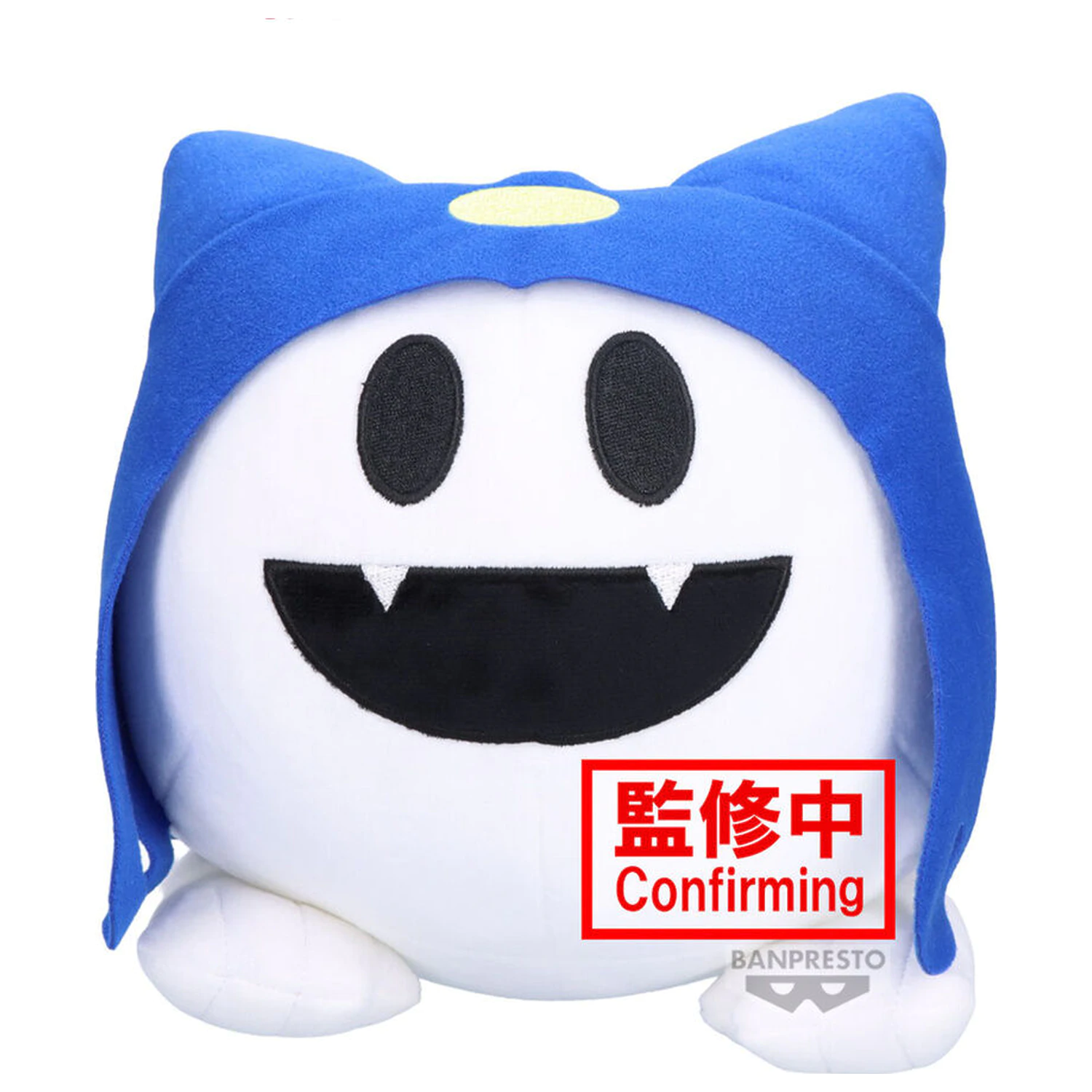Shin Megami Tensei Series Super Big pluszowa maskotka Jack Frost pluszowa 21cm zdjęcie produktu
