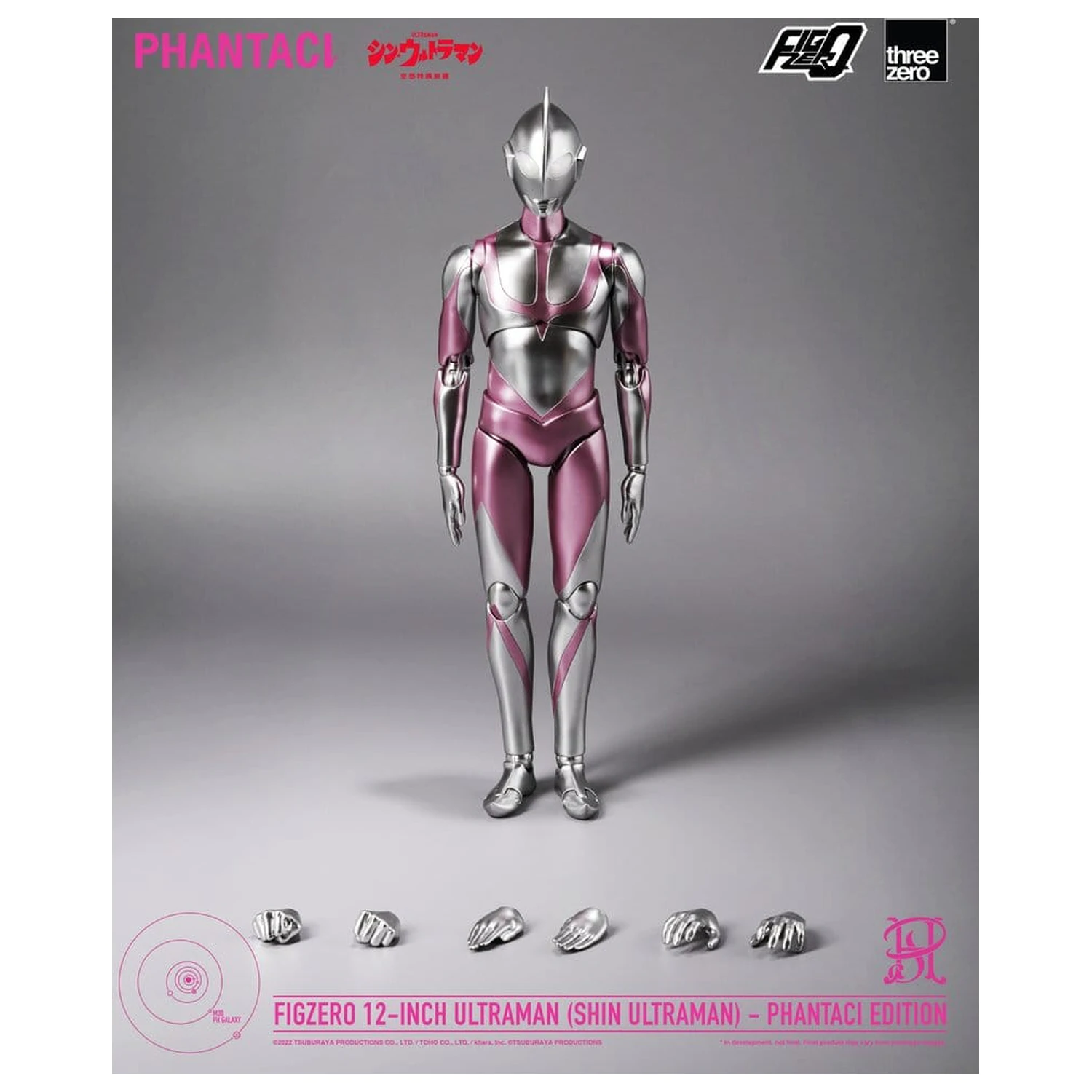 Shin Ultraman FigZero Figurka Akcji Ultraman (Phantaci Edition) 31 cm zdjęcie produktu