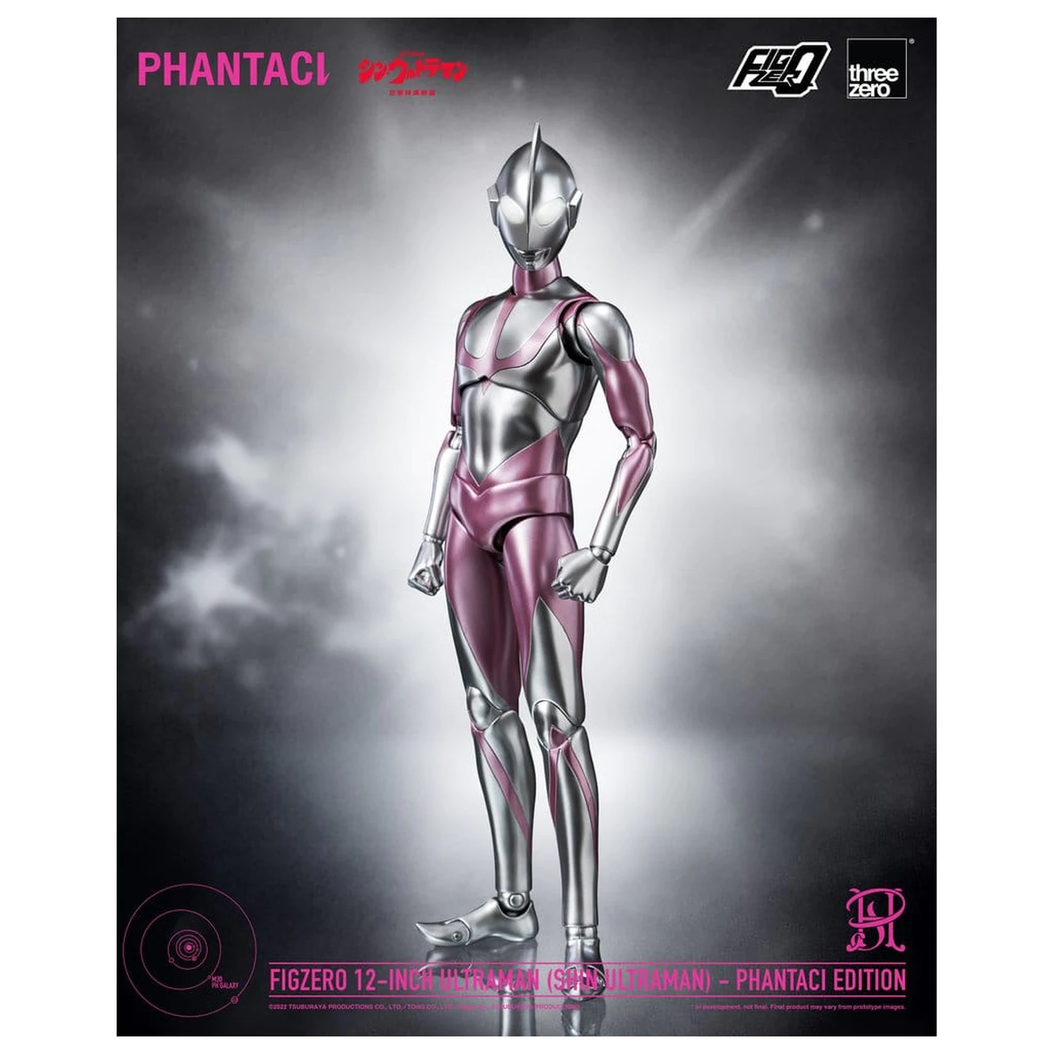 Shin Ultraman FigZero Figurka Akcji Ultraman (Phantaci Edition) 31 cm zdjęcie produktu