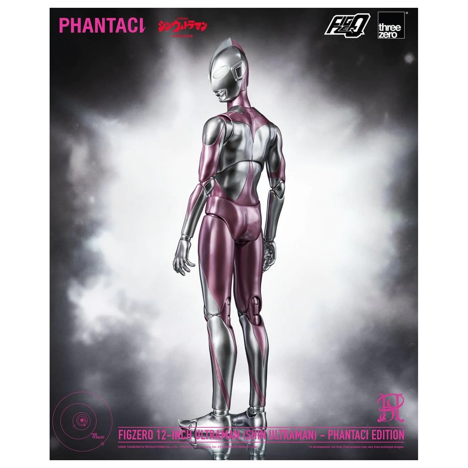 Shin Ultraman FigZero Figurka Akcji Ultraman (Phantaci Edition) 31 cm zdjęcie produktu