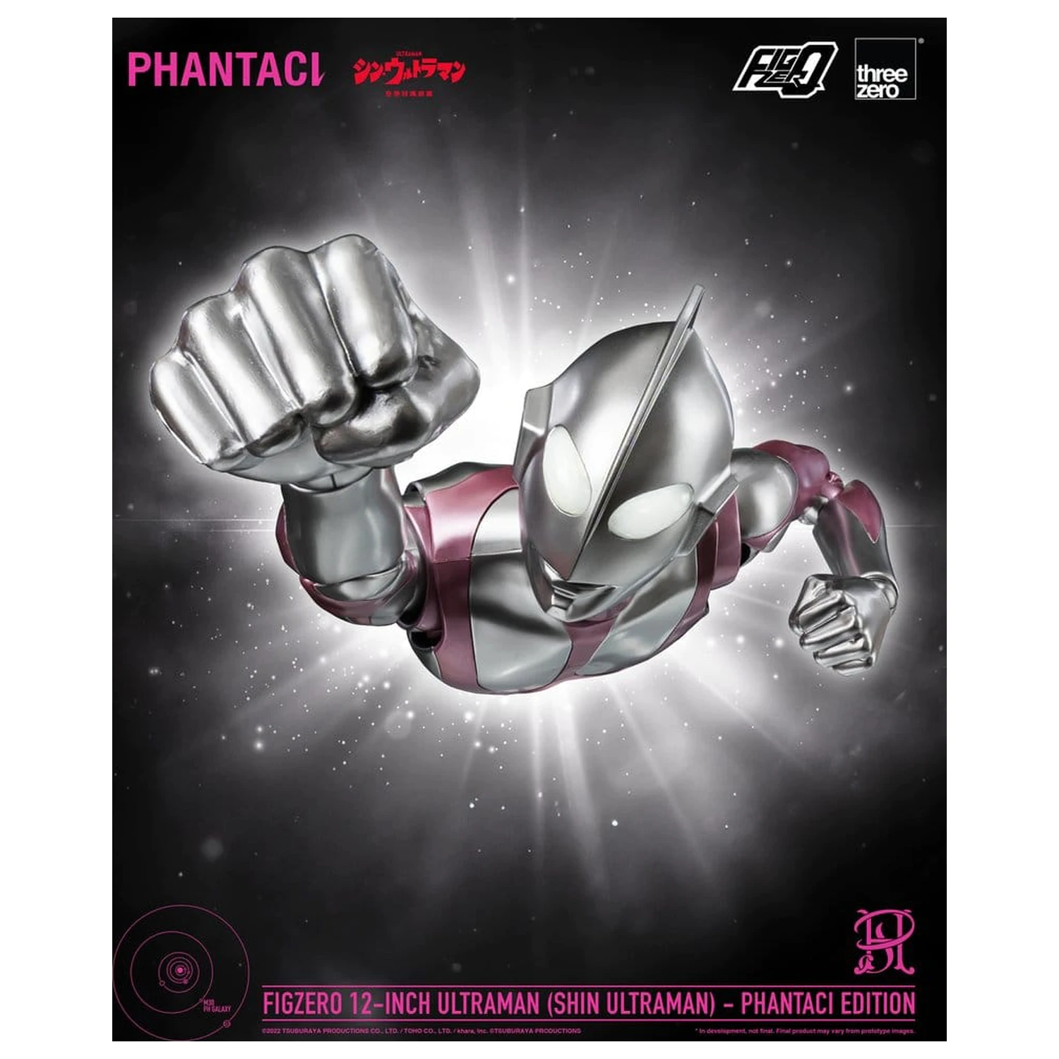 Shin Ultraman FigZero Figurka Akcji Ultraman (Phantaci Edition) 31 cm zdjęcie produktu