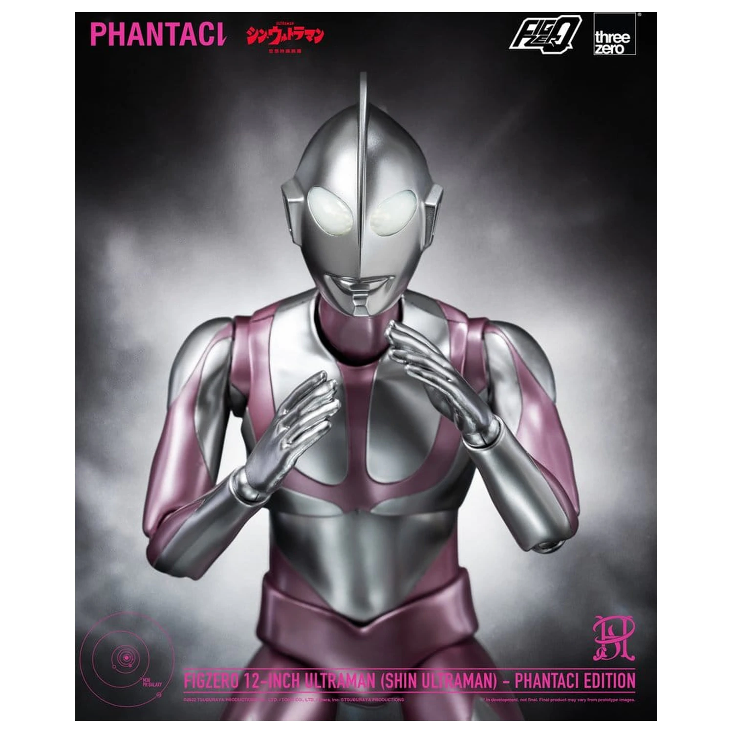 Shin Ultraman FigZero Figurka Akcji Ultraman (Phantaci Edition) 31 cm zdjęcie produktu