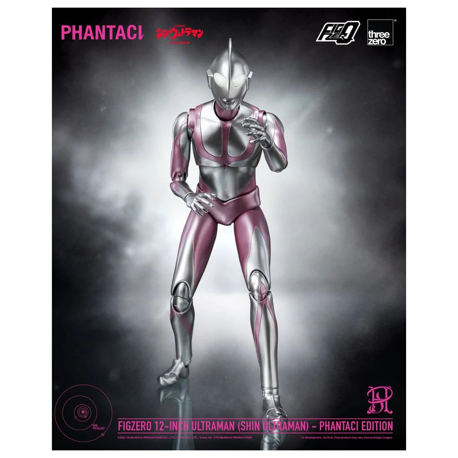Shin Ultraman FigZero Figurka Akcji Ultraman (Phantaci Edition) 31 cm zdjęcie produktu