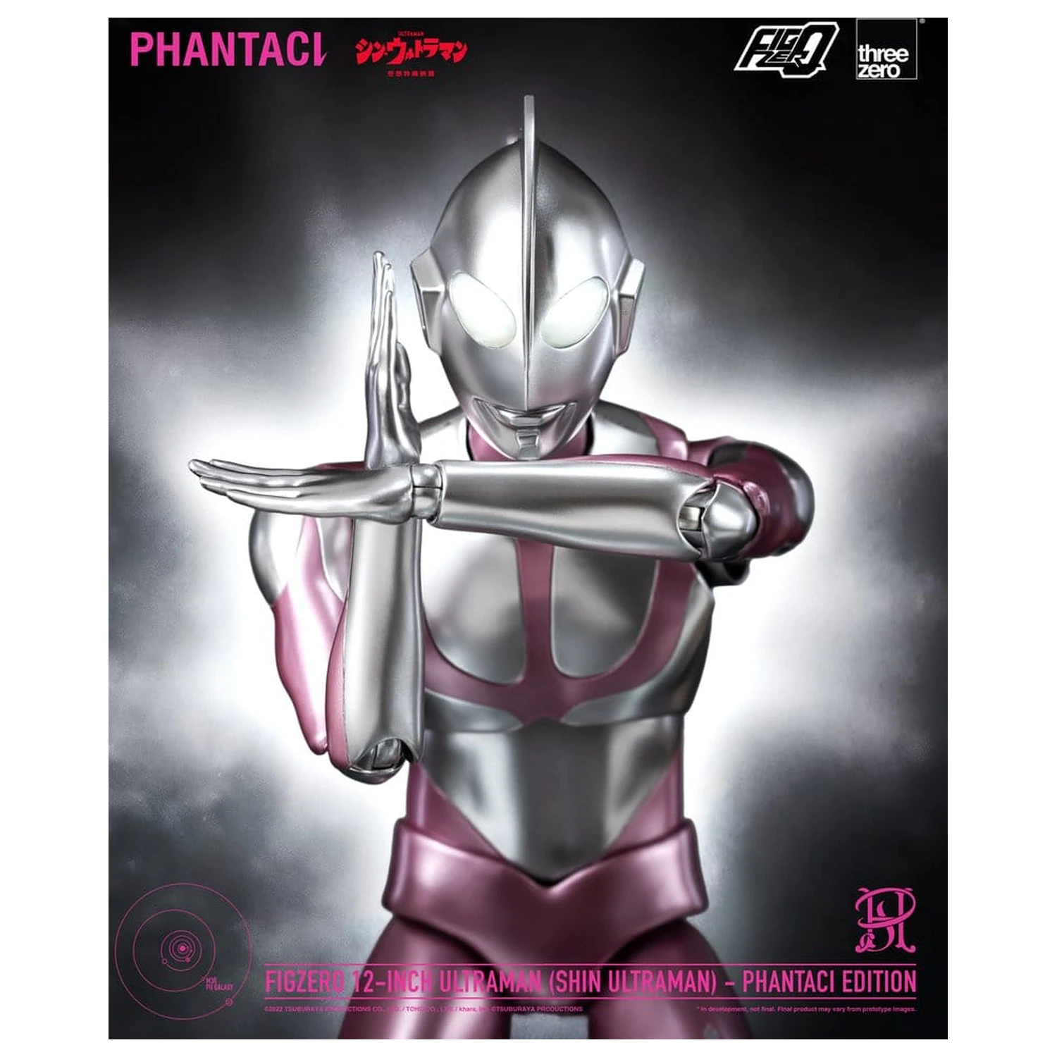 Shin Ultraman FigZero Figurka Akcji Ultraman (Phantaci Edition) 31 cm zdjęcie produktu