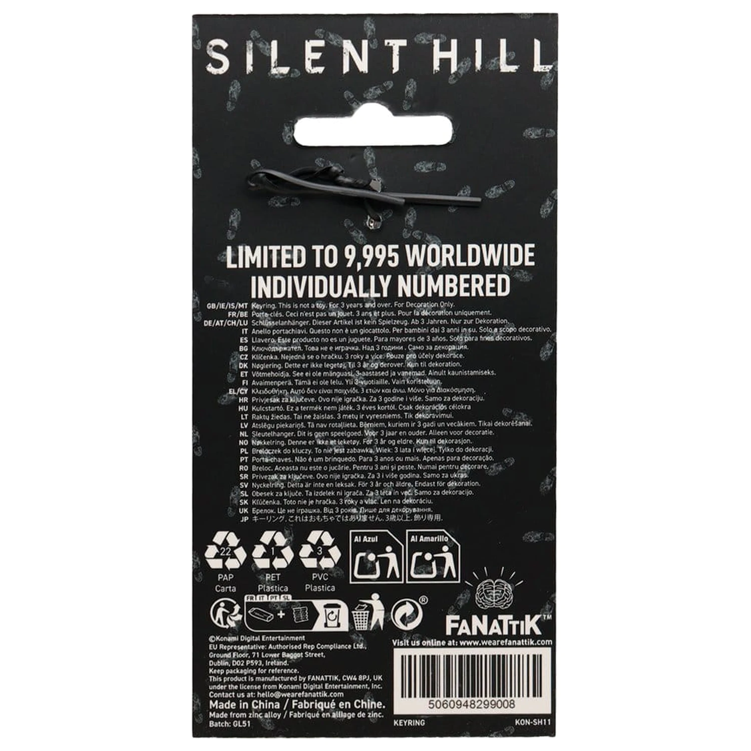 Silent Hill brelok Hotel Red Edycja Limitowana zdjęcie produktu