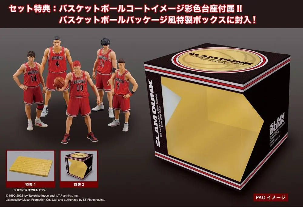 Slam Dunk Scale PVC Statues 5-pak Shohoku Starting Member Set 15 - 17 cm zdjęcie produktu